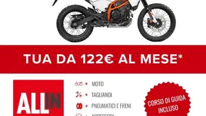 KTM 390 Adventure R (2025 - 26)  (2)