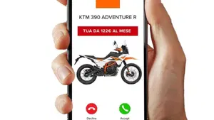 KTM 390 Adventure R (2025 - 26)  (3)