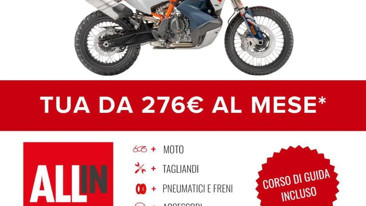 KTM 890 Adventure R Rally (2026)  (2)