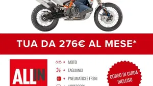 KTM 890 Adventure R Rally (2026)  (2)