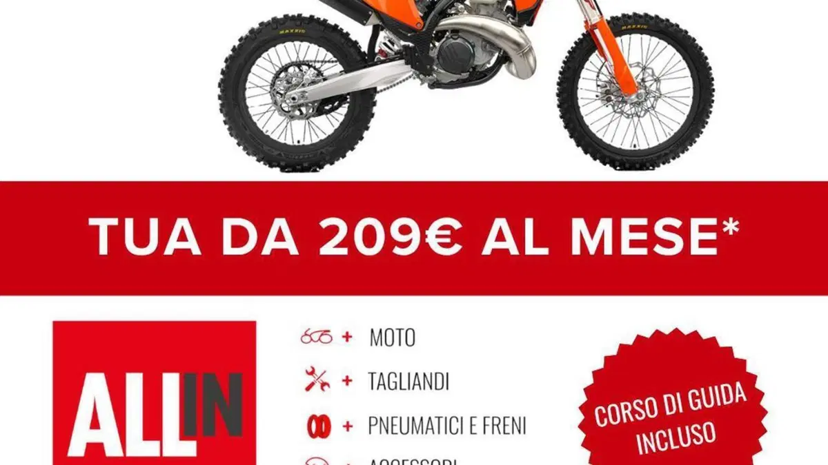 KTM 450 EXC-F (2027)  (2)