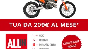 KTM 450 EXC-F (2027)  (2)
