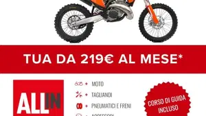 KTM 500 EXC-F (2027)  (2)
