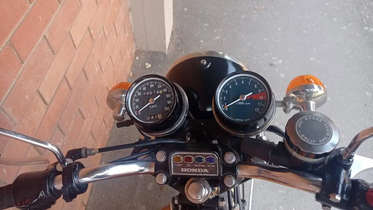 Honda   (4)