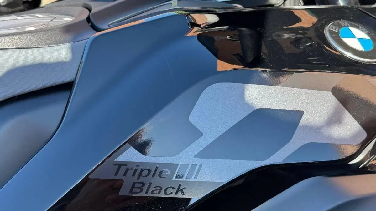 Bmw R 1300 GS Triple Black (2023 - 26)  (11)