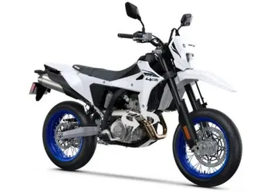 Suzuki DR-Z4SM (2025 - 26) - Annuncio 10122229