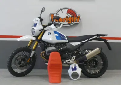 Bmw R 12 G/S (2026 - 27) - Annuncio 10122277