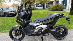 Honda X-ADV 750 Special Edition (2026 - 27) 