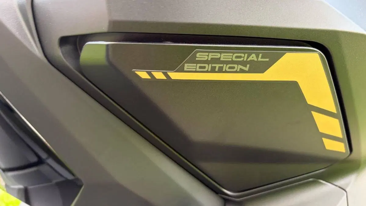 Honda X-ADV 750 Special Edition (2026 - 27)  (10)