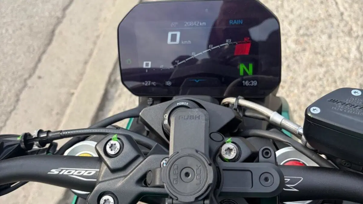 Bmw S 1000 R (2021 - 24)  (4)
