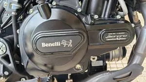 Benelli Leoncino 500 Trail ABS (2017 - 20)  (5)