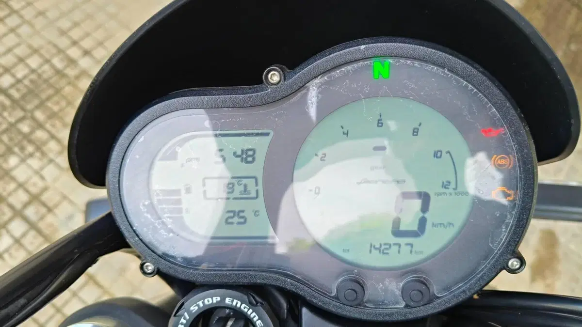 Benelli Leoncino 500 Trail ABS (2017 - 20)  (11)