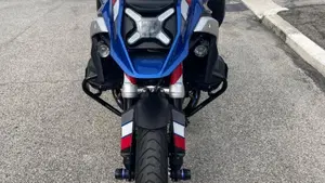 Bmw R 1300 GS Trophy (2023 - 26) 