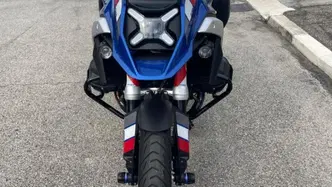 Bmw R 1300 GS Trophy (2023 - 26)
