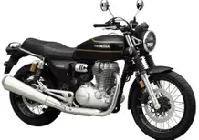 Quanto saresti disposto a pagare la Honda GB500?