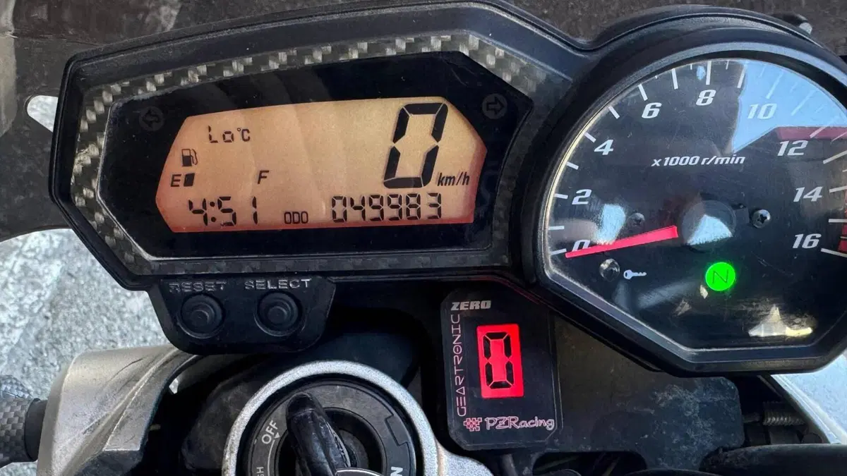 Yamaha FZ6 S2 (2007 - 11)  (6)