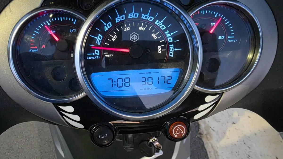 Piaggio Beverly 350 SportTouring ie ABS (2011 - 17)  (5)