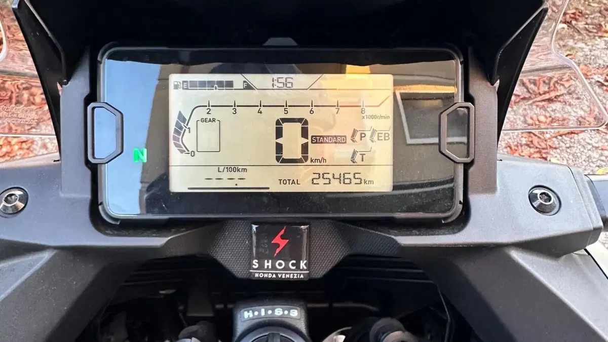 Honda NC 750 X (2021 - 24)  (4)