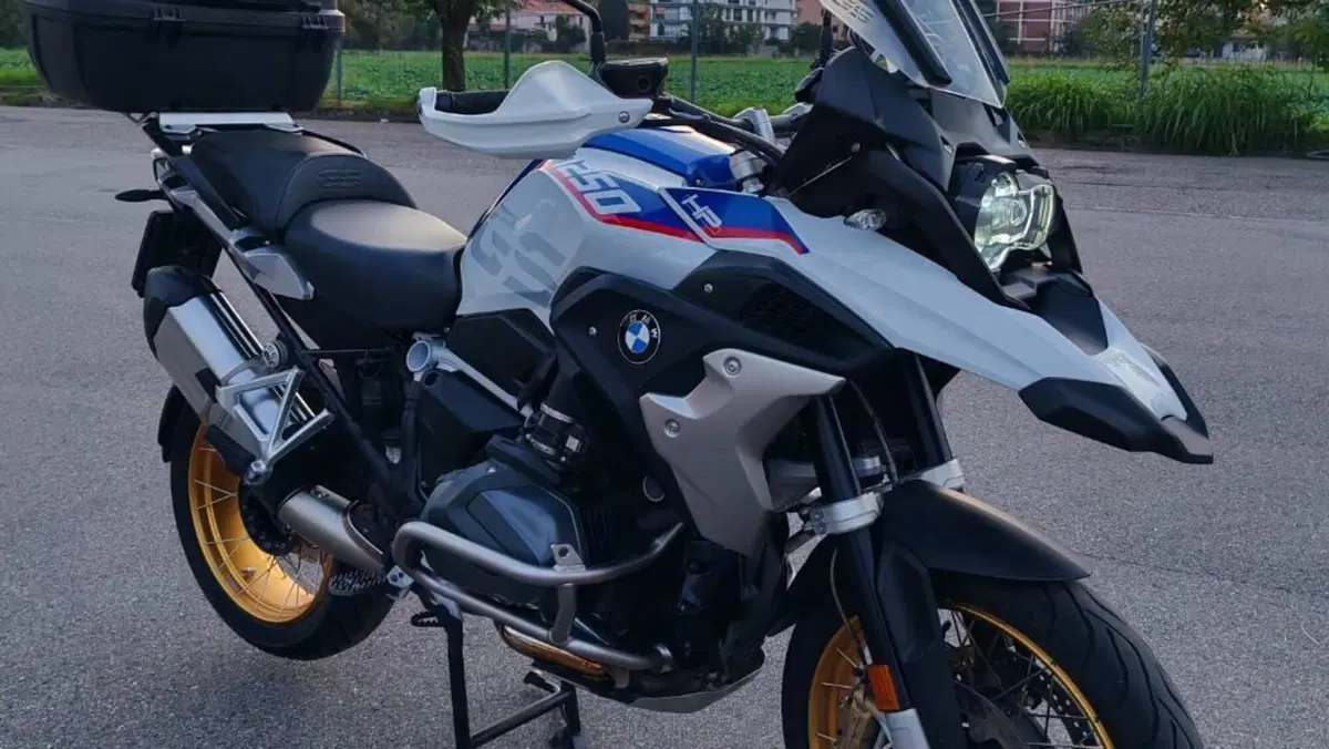 Bmw R 1250 GS (2019 - 20) 