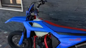 Betamotor RR 50 Motard Track (2021 - 26) 