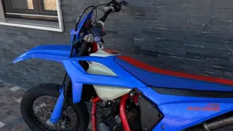 Betamotor RR 50 Motard Track (2021 - 26) usata