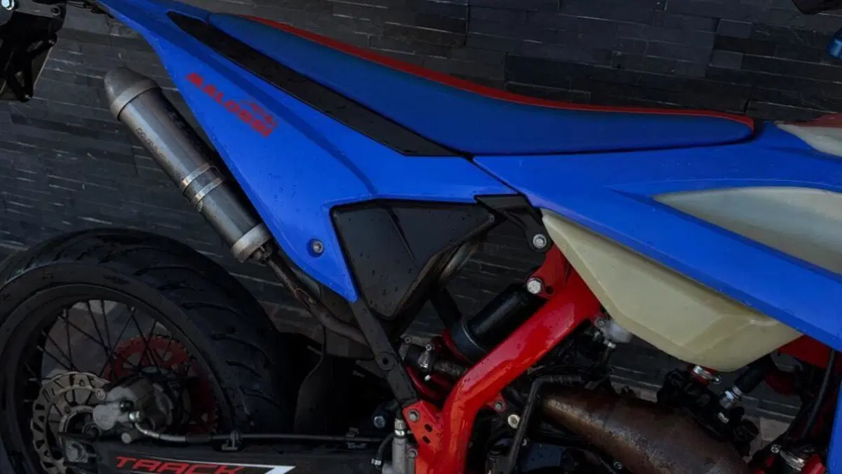 Betamotor RR 50 Motard Track (2021 - 26)  (4)