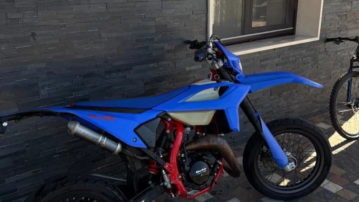 Betamotor RR 50 Motard Track (2021 - 26)  (5)