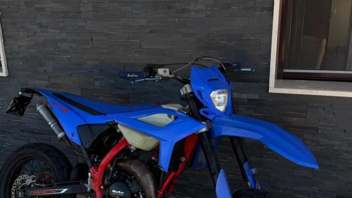 Betamotor RR 50 Motard Track (2021 - 26)  (6)