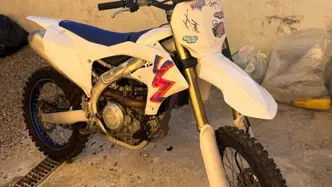 Yamaha YZ 450 F (2025)