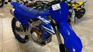 Yamaha YZ 450 F (2025)  (2)