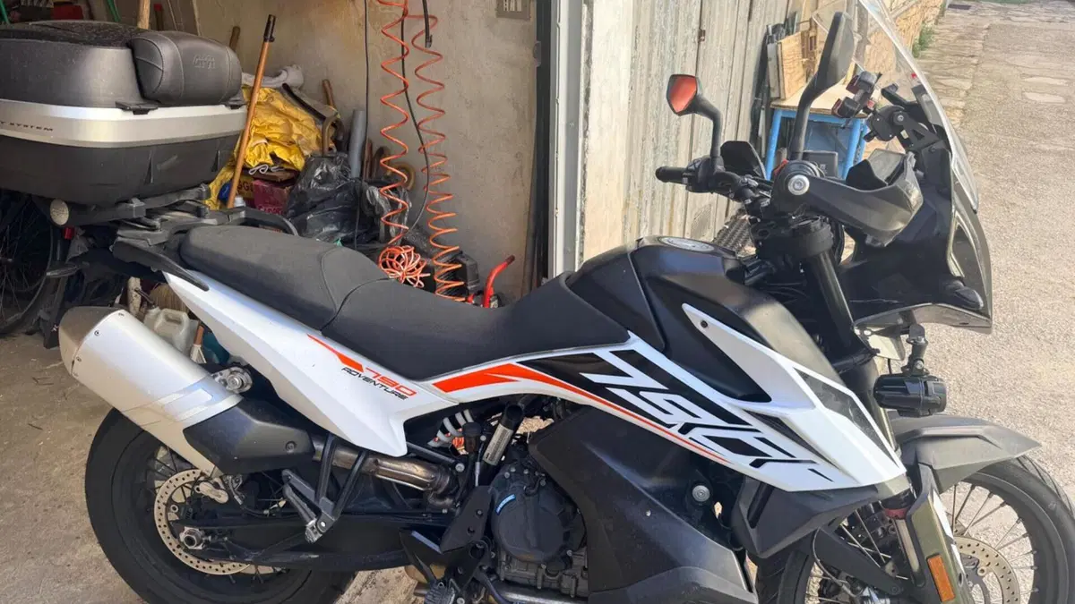 KTM 790 Adventure (2019 - 20)  (4)