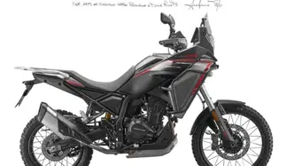 QJ Motor SRT 450 RX (2026) nuova