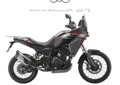 QJ Motor SRT 450 RX (2026) - Annuncio 10122839