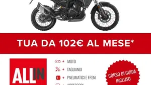 QJ Motor SRT 450 RX (2026)  (2)