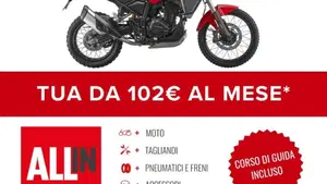 QJ Motor SRT 450 RX (2026)  (2)