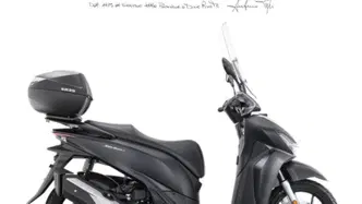 QJ Motor SQ 350 (2025 - 26) nuova