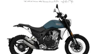 Kove 510F (2025 - 26) nuova