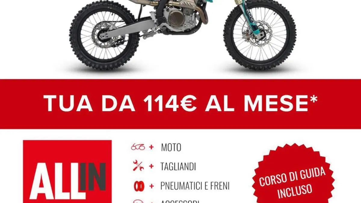 Kove MX250 R (2026)  (2)