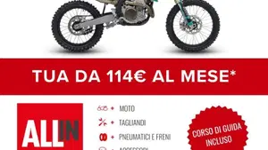 Kove MX250 R (2026)  (2)