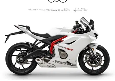 Kove 450RR (2026) - Annuncio 10122850
