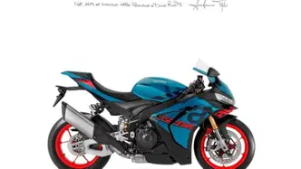Aprilia RSV4 1100 (2025 - 26) nuova