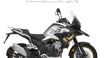 Kove 510X (2025 - 26) nuova