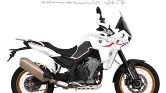 Kove 800X GT (2026) nuova