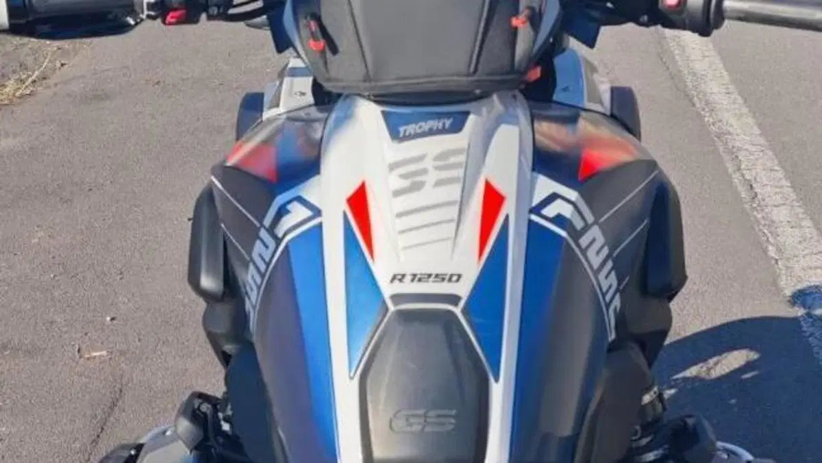 Bmw R 1250 GS (2021 - 24)  (13)