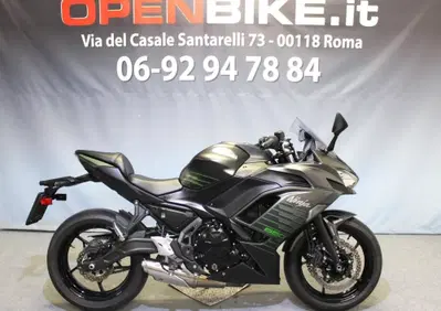 Kawasaki Ninja 650 (2025 - 26) - Annuncio 10123122