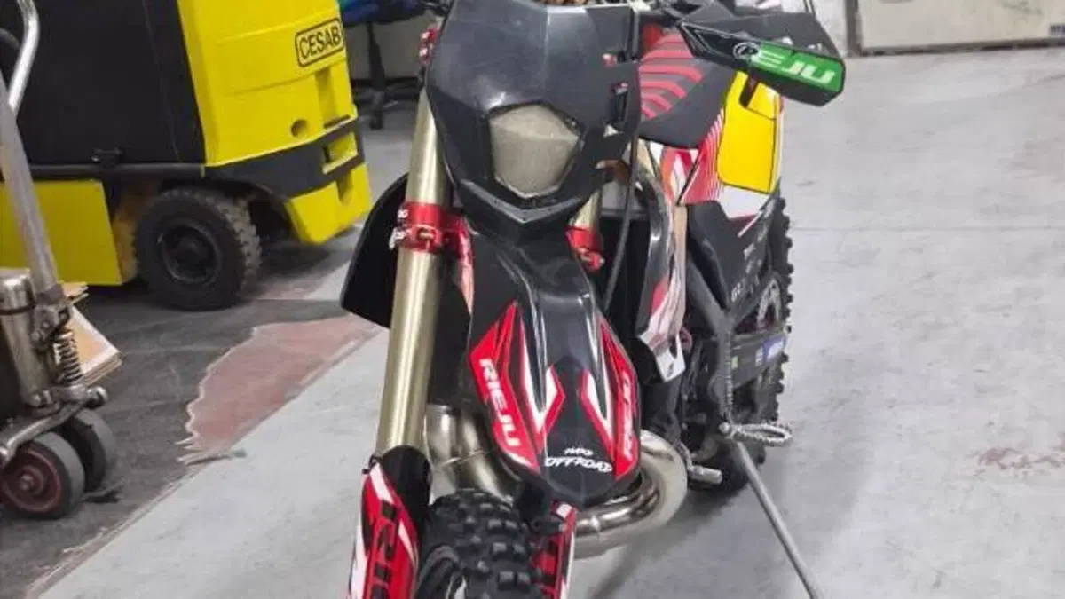 Rieju MR 300 Pro (2025) 