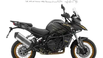QJ Motor SRT 900 SX (2025 - 26) nuova