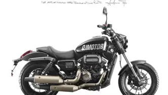 QJ Motor SRV 300 (2023 - 25) nuova