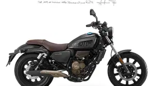 QJ Motor SRV 125 (2025 - 26) 