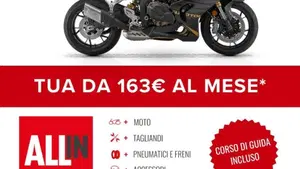 QJ Motor SRK 800 RR (2025 - 26)  (2)
